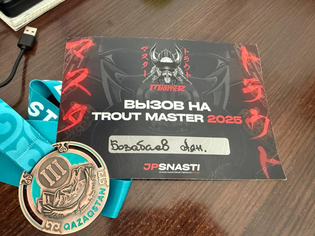 Изображение WhatsApp 2025-09-21 в 07.10.56_77469147.jpg