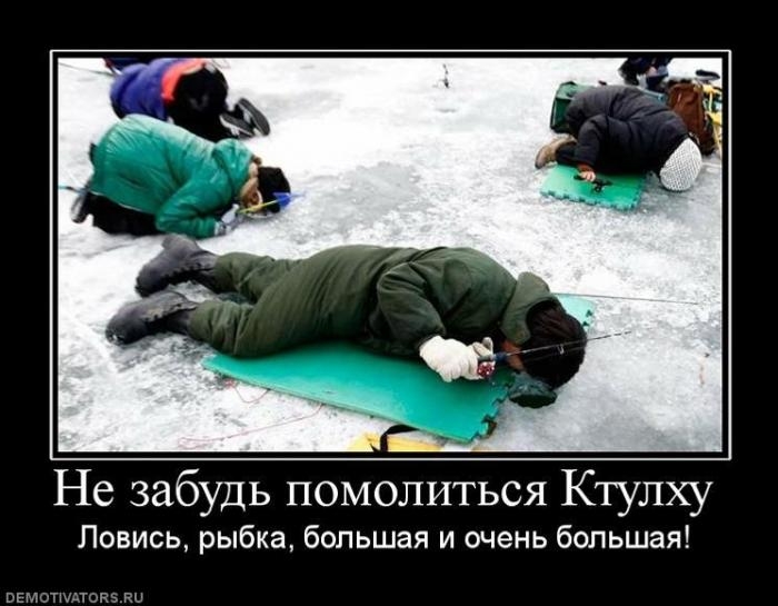 красивые ф_1343662026_demotivators_28.jpg