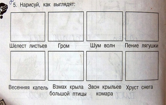 uchebnik-1.jpg