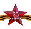 den23.jpg