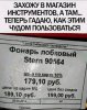 20039056.jpg