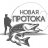 Зозуля Юлия