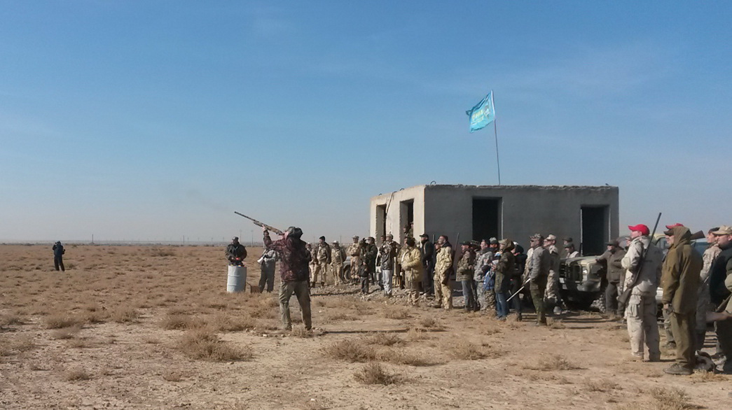 Праздник охотника