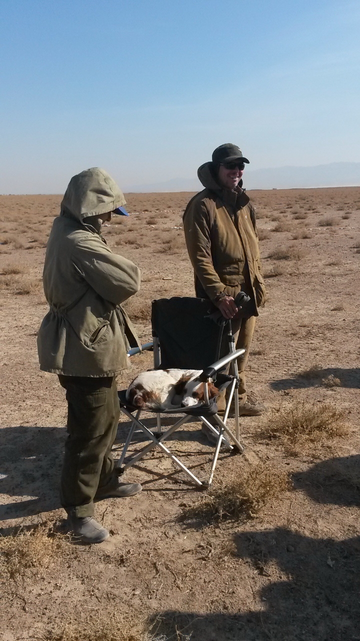 Праздник охотника