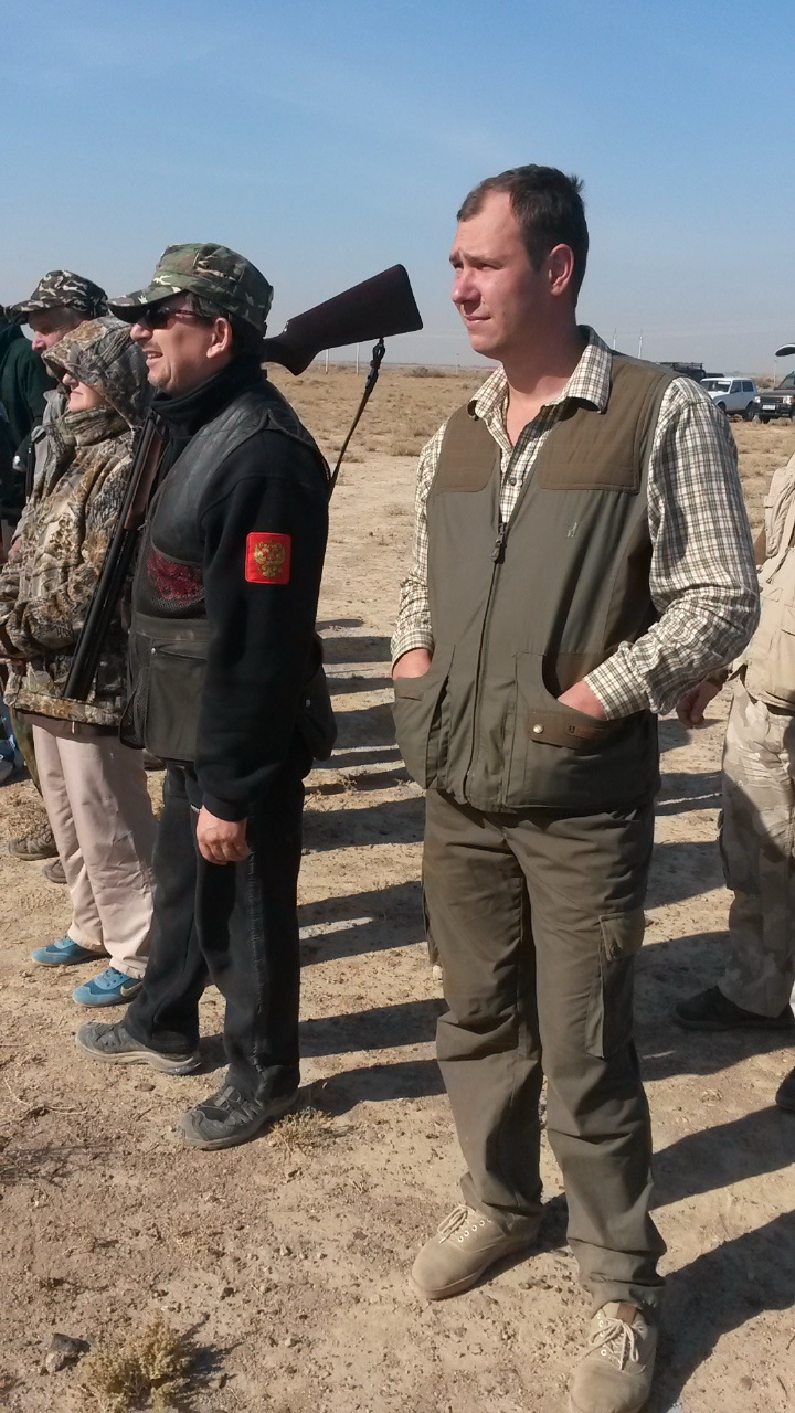 Праздник охотника