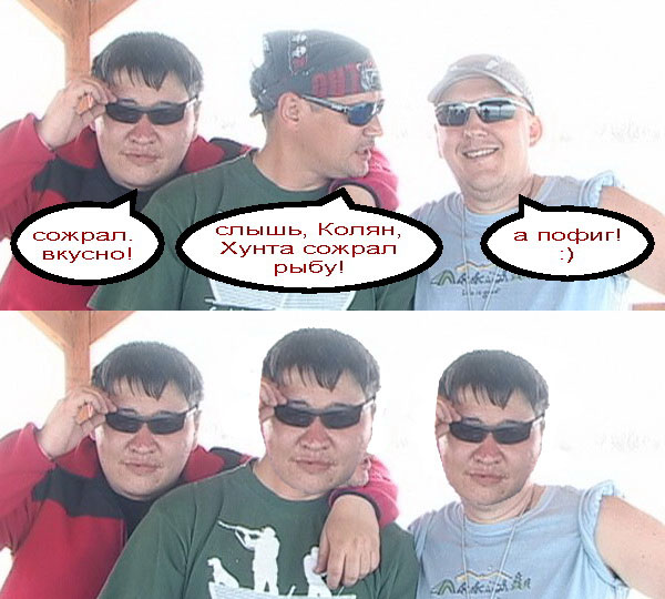 <img src="style_emoticons/<#EMO_DIR#>/smile.gif"...