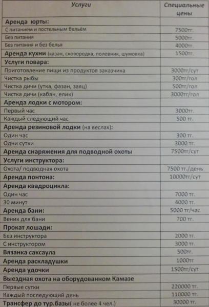 <img src="style_emoticons/<#EMO_DIR#>/bomb.gif"...