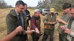 Жеребьевка