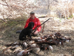 Охота на фазана